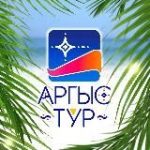 Аргыс-Тур