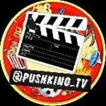 HD REZKA ФИЛЬМЫ СМОТРЕТЬ