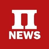 Профиль-News
