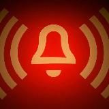 Тревога Приграни́чья