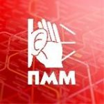 Подслушано Метро Москвы