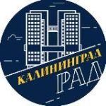 КалининградРад | новости Калининград