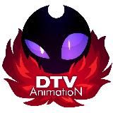 Ди в поисках смысла