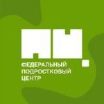 Федеральный Подростковый Центр