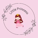 Прокат детских костюмов