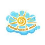 Солнечный свет|Курсы для педагогов