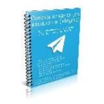 100 советов пользователю