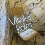 Обсуждение