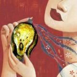 Парфюмерный панк от кутюр