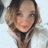 Ксения Гурина