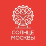 Солнце Москвы