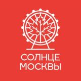 Солнце Москвы