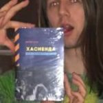 28 подписчиков