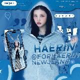 Haerin | NewJeans • NJZ