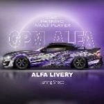 ПРОДАЖА ВИНИЛОВ Car Parking Multiplayer 1