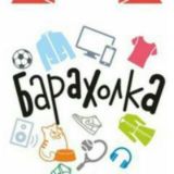 Барахолка Варшавського