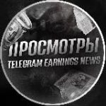 𝐓𝐄𝐍𝐒 | 𝐕𝐈𝐄𝐖𝐒