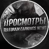 𝐓𝐄𝐍𝐒 | 𝐕𝐈𝐄𝐖𝐒