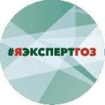 ЭКСПЕРТ 275/ГОСОБОРОНЗАКАЗ