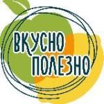 Вкусно-Полезно