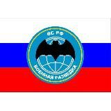 РАЗВЕДКА СВО