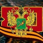 Харьковская ВГА. Новости