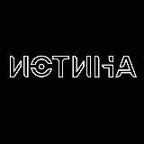 ИСТИНА CLUB