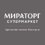 Супермаркет «Мираторг» г.Курск
