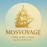 МосВояжТур