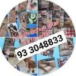 Pryaja YunusobodTikish va bichish anjomlari