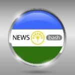 Новости Башкирии и Уфы
