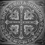 АНДРЕЙ ТУРЧАК Z