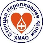 Я ДОНОР ХМАО