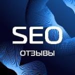 Seo Отзывы