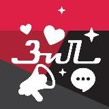 Полуостров ЗИЛ / Зиларт