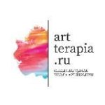 Школа арт-терапии Artterapia.ru