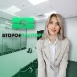 Новости виз и миграции