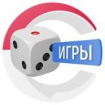 Игры на Бали | CHATIK