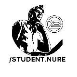 Студент ХНУРЕ