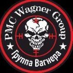 «ЧВК ВАГНЕР» Новости