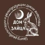 Дом Зайца