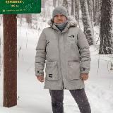 Товарищ Сержант