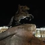 Доставка на Гороховую