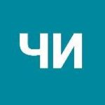 Чистополь-информ