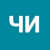 Чистополь-информ