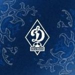 ФК «Динамо» Махачкала