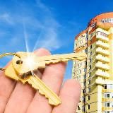 Аренда жилья в Бердянске