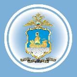 УМВД России по Костромской области