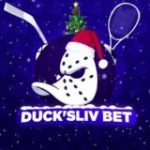 Duck’Sliv | 🅑🅔🅣