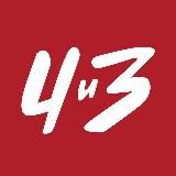 Адвокаты | Человек и Закон